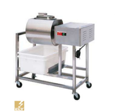 Meat Salting Machine