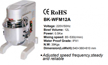 Máy trộn BK-WFM12A