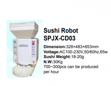 Sushi Robot SPJX-CD03