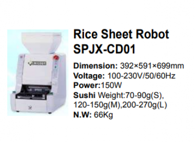 Rice Sheet Robot SPJX-CD01